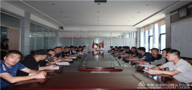 首陽山煤業(yè)組織學(xué)習(xí)＂學(xué)法規(guī)、抓落實、強管理＂國家煤監(jiān)局第二期專題網(wǎng)絡(luò)視頻講座活動